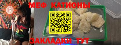 гидра Дубна