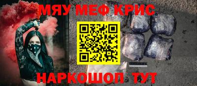 хмурый Донской