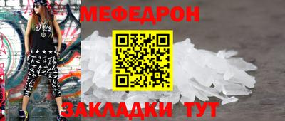 хмурый Донской