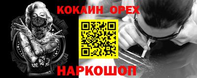 хмурый Донской