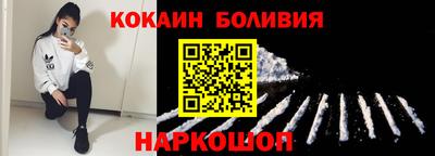 хмурый Донской