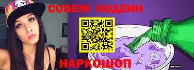 гидра Дубна