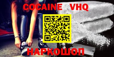 a pvp Заводоуковск