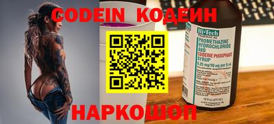 хмурый Донской