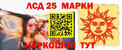 хмурый Донской
