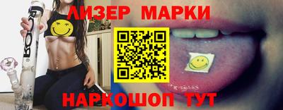 гидра Дубна
