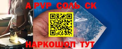 хмурый Донской