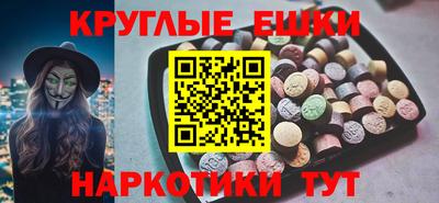 хмурый Донской
