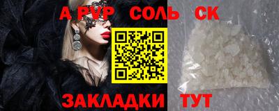 хмурый Донской