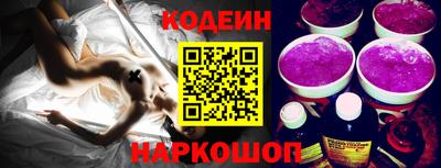 хмурый Донской