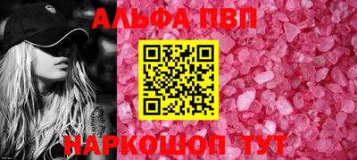 гидра Дубна