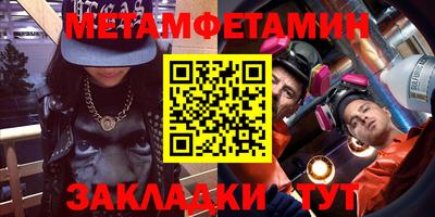 хмурый Донской