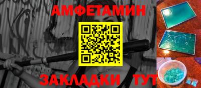 хмурый Донской