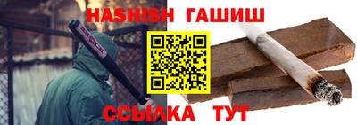 хмурый Донской