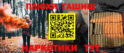 хмурый Донской