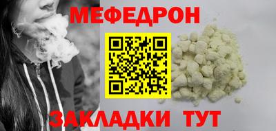 гидра Дубна