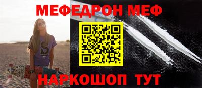 хмурый Донской